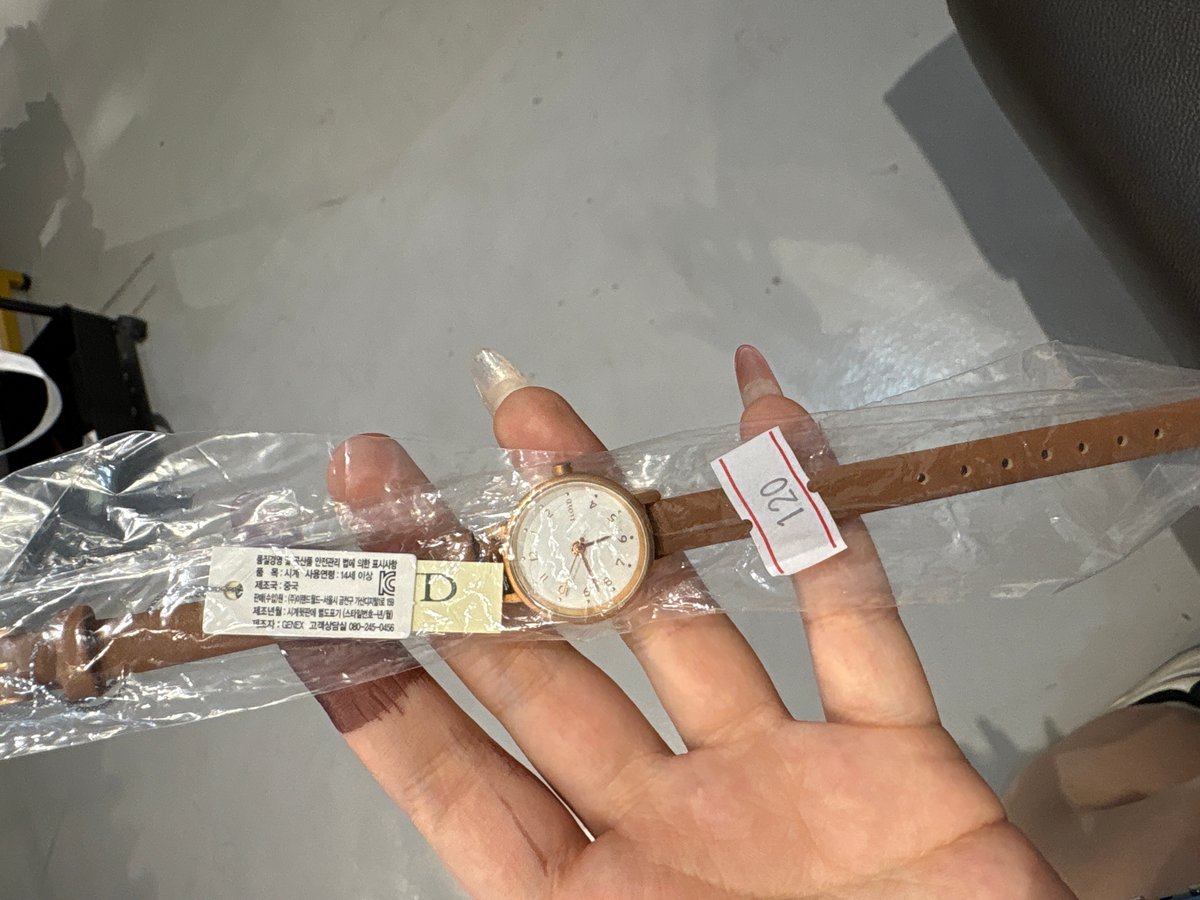 LLOYD LL120 WATCH