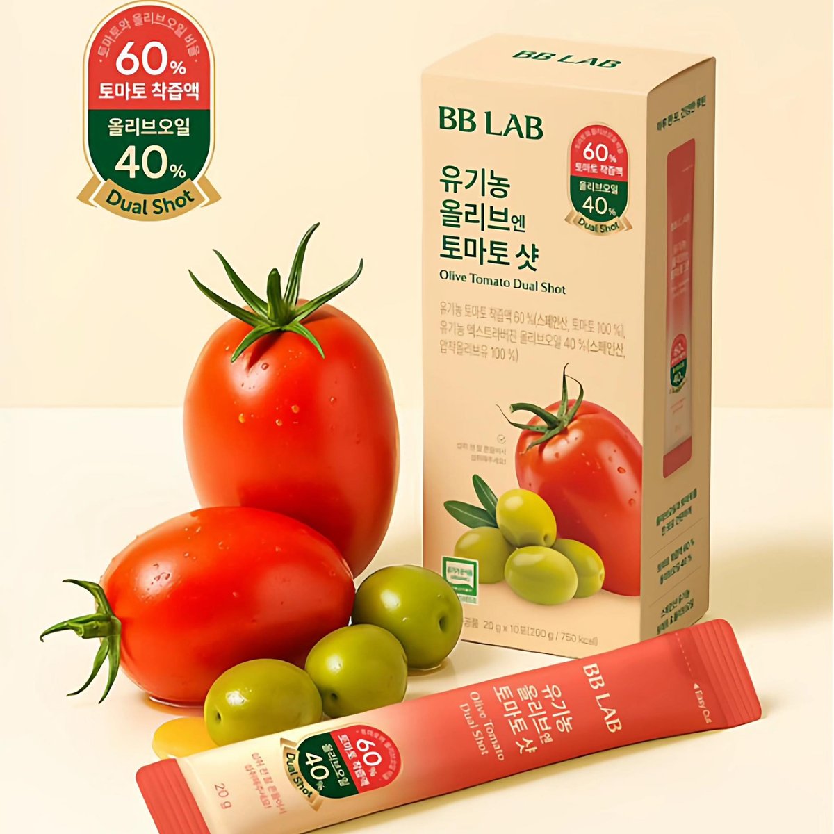 D904 BB LAB OLIVE TOMATO DUAL SHOT (20G*10)