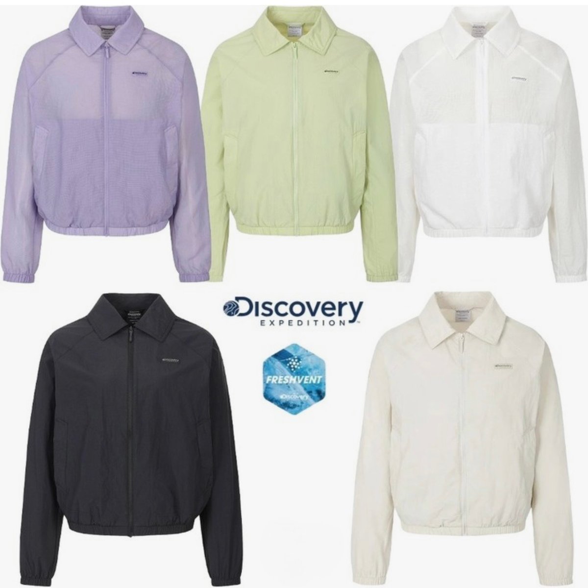 DISCOVERY DV008 JACKET