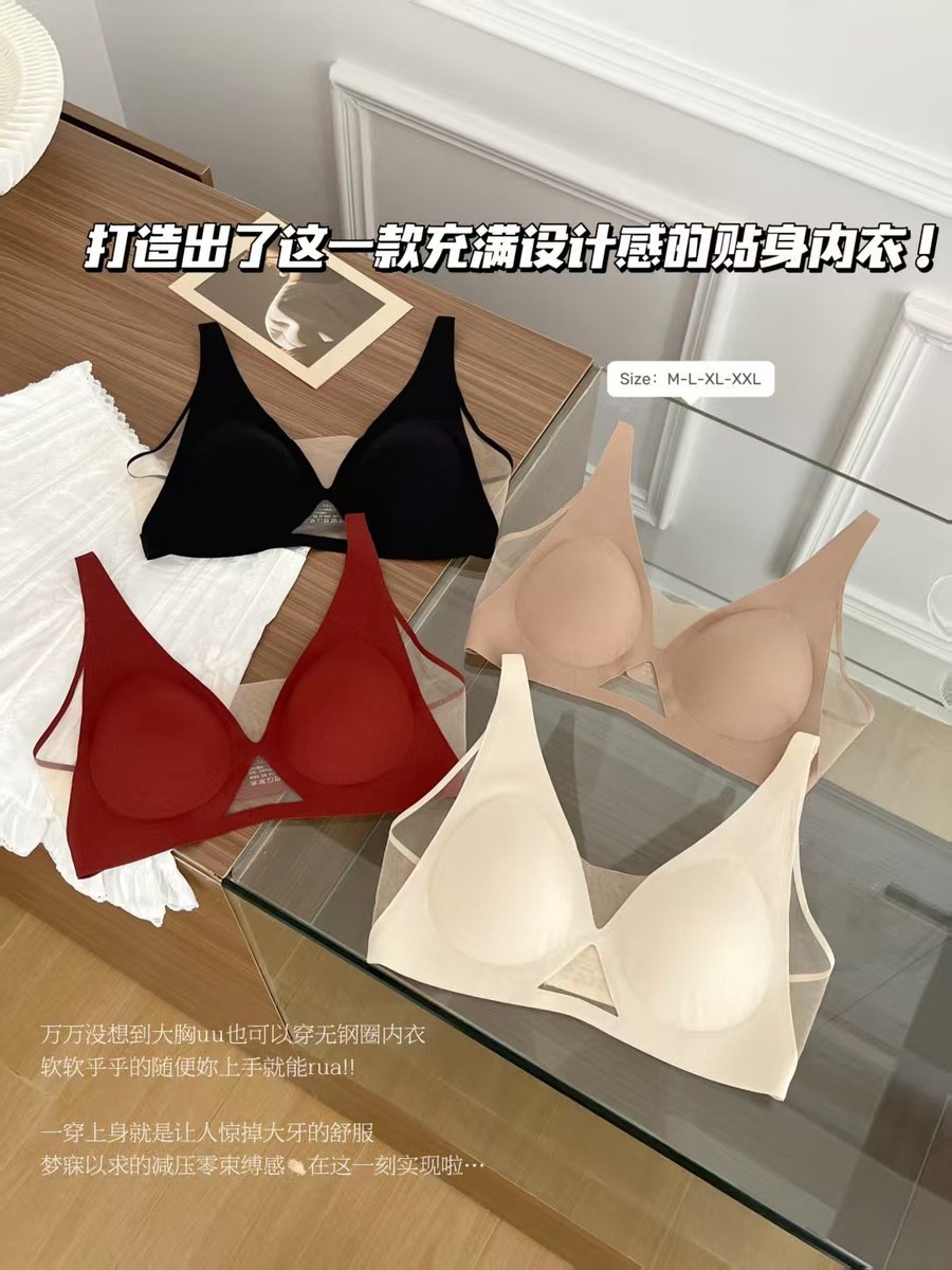 佳丽芳 J733 超减压裸感网纱提拉 6288