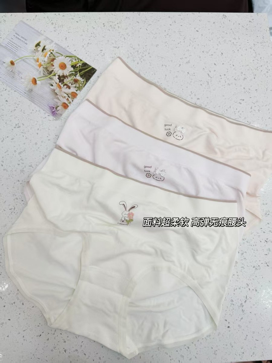 佳丽芳 J731 裸氨莫代尔·萌兔来袭 6601