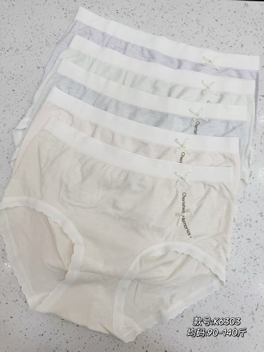 佳丽芳 J730 裸氨健康棉·蜜桃裤 6303