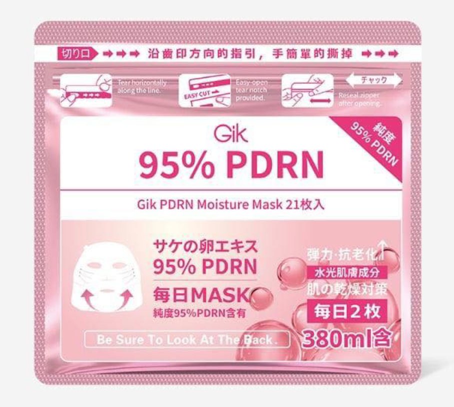 SKINCARE SK001 95% PDRN GIK PDRN MOISTURE MASK 21EA