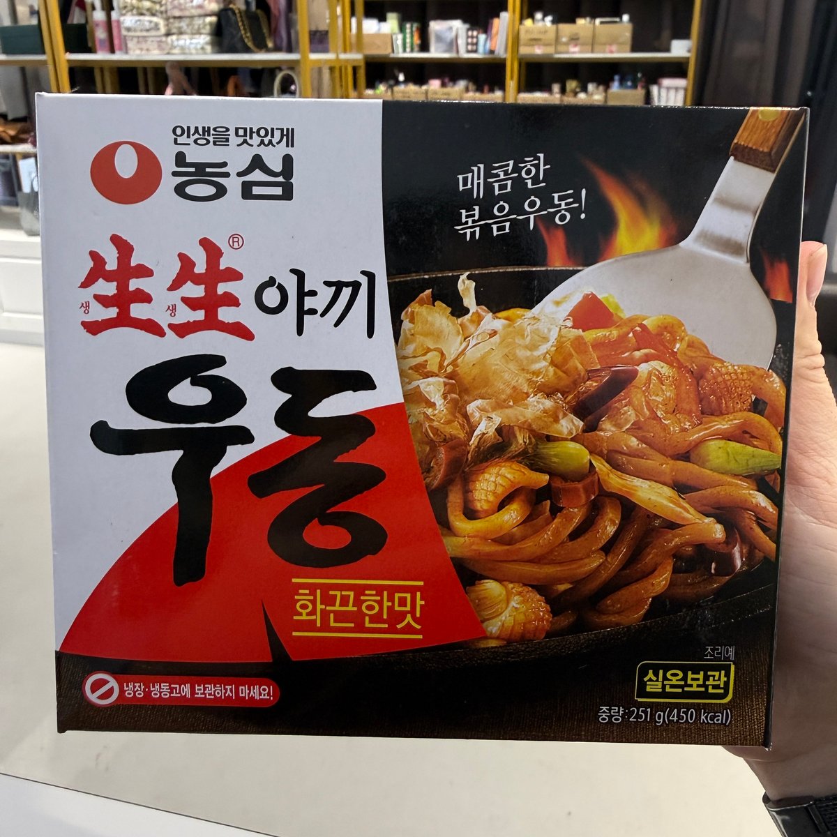 SC003 UDON MEE #SPICY TERRIYAKI (251G)