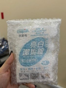  TW115 亮白洁厕 10EA