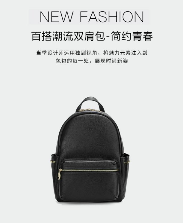 SADI BA834 BAG