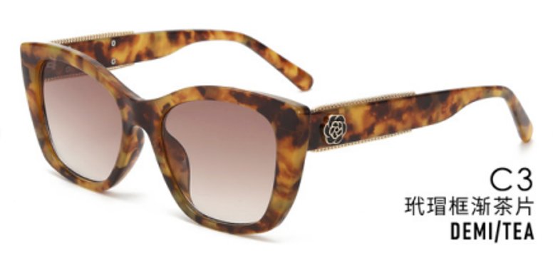 SADI BA872 SUNGLASSES