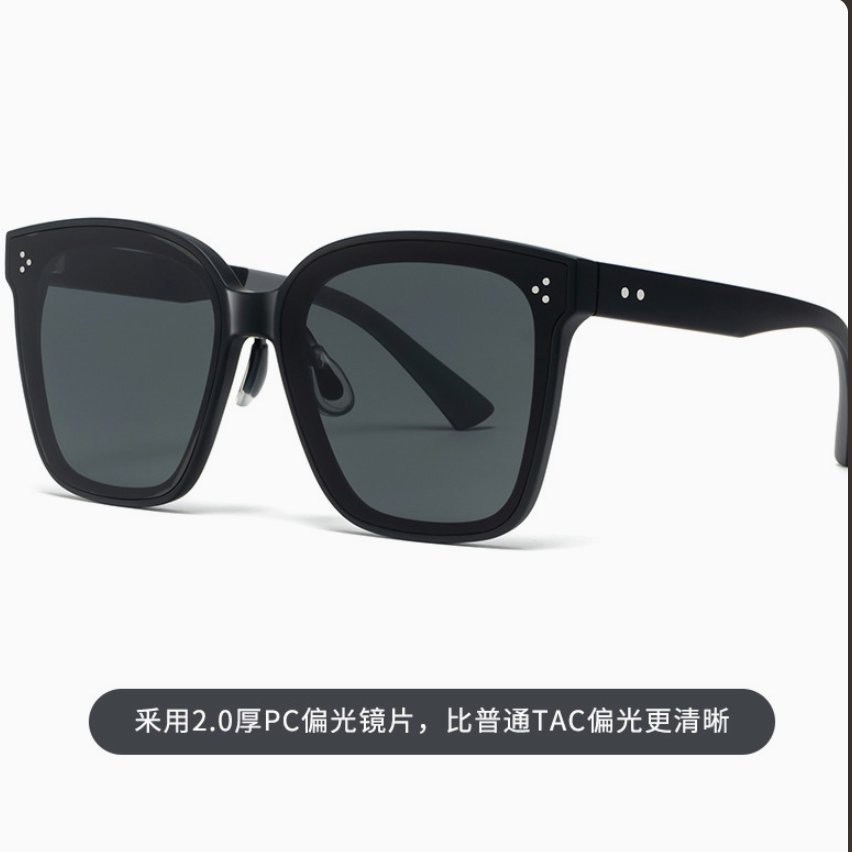 B814 SUNGLASSES
