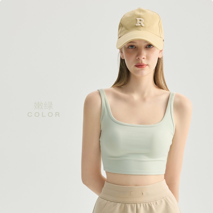 B821 SPORT BRA