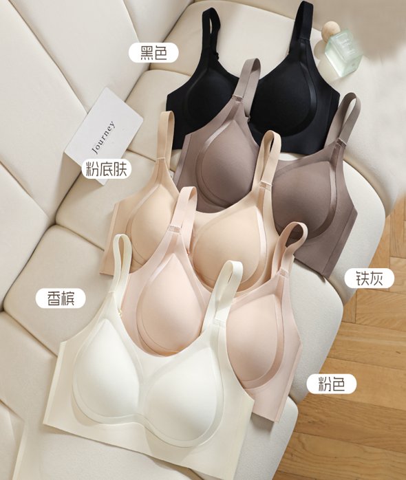 佳丽芳 J824 无感无痕剪裁工艺 高弹 390