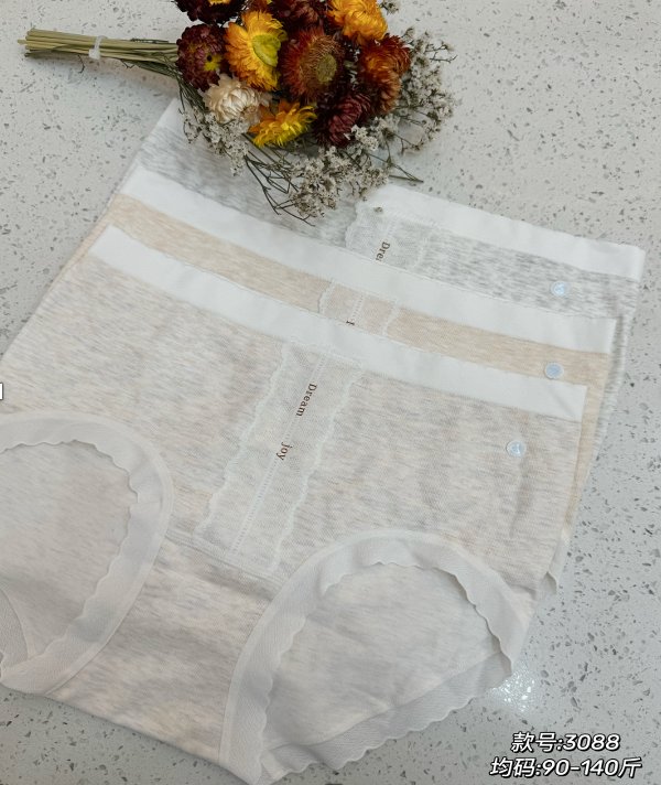 佳丽芳 J840 蚕丝底档 3088