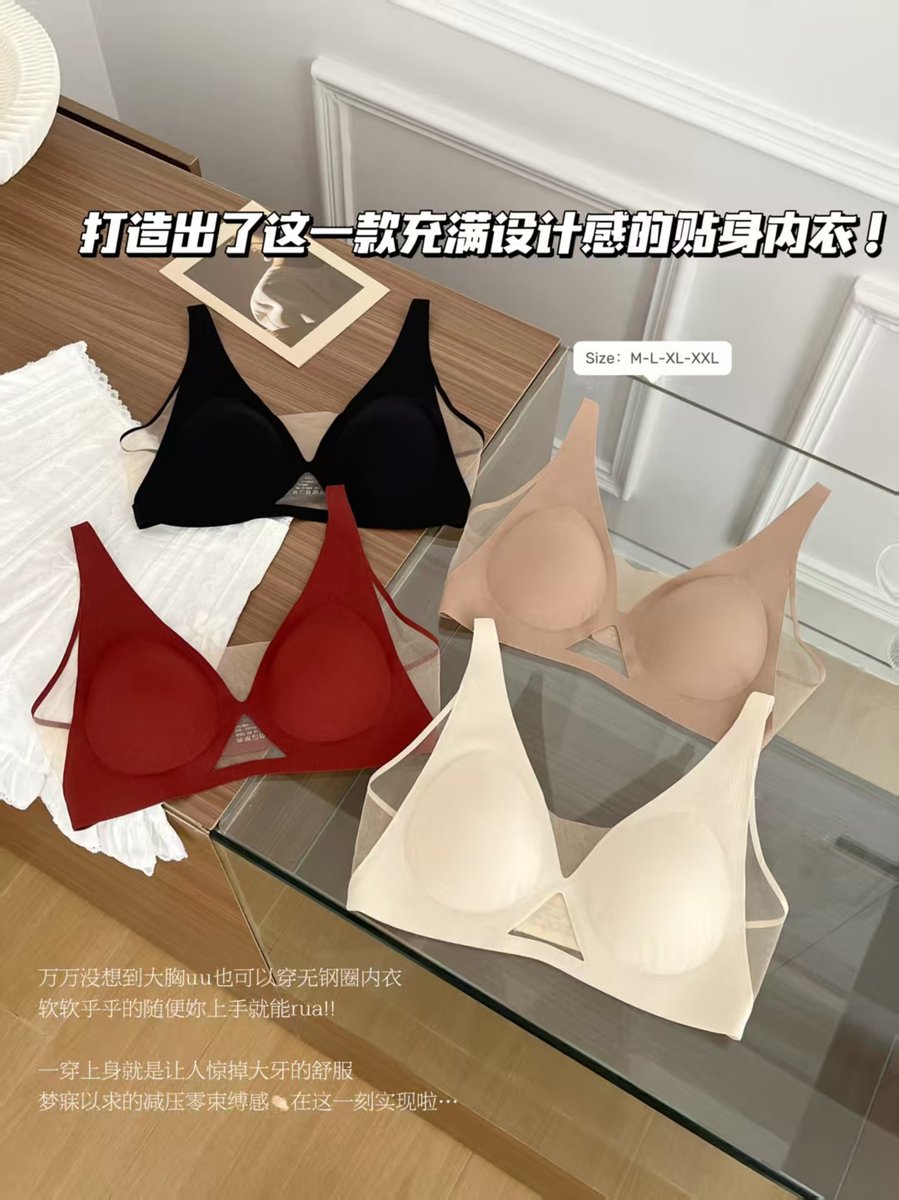 佳丽芳 J842 超减压裸感网纱提拉 6288