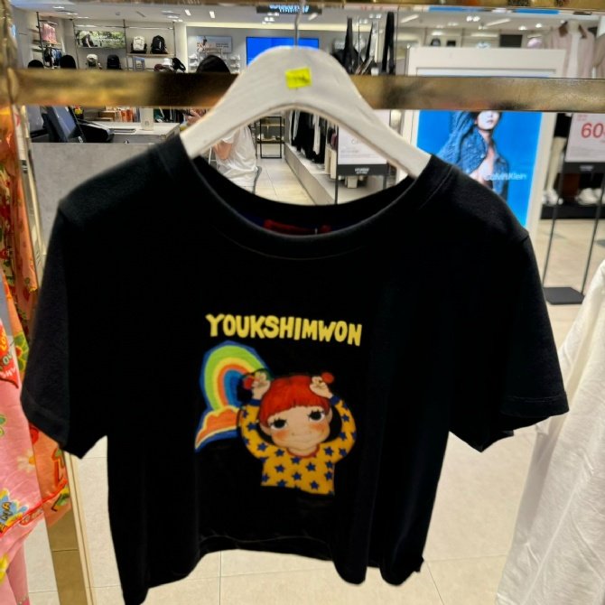 YOUK YS427 TOP