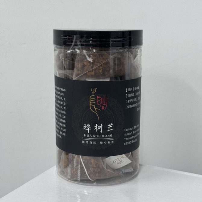 C7701 桦树茸