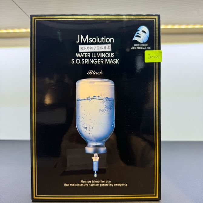 JM SOLUTION JM101 WATER LUMINOUS SOS RINGER MASK BLACK (10PCS)