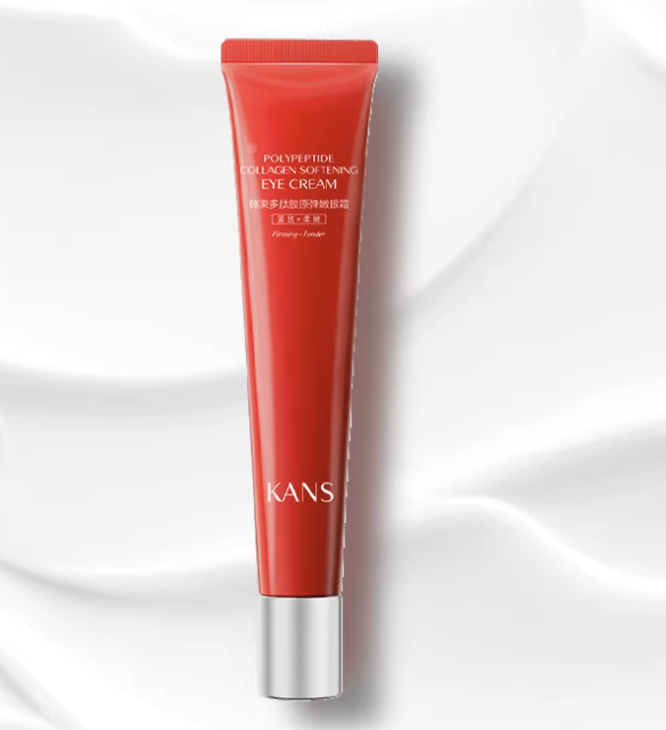 KANS KA004 POLYPEPTIDE COLLAGEN SOFTENING EYE CREAM 20G