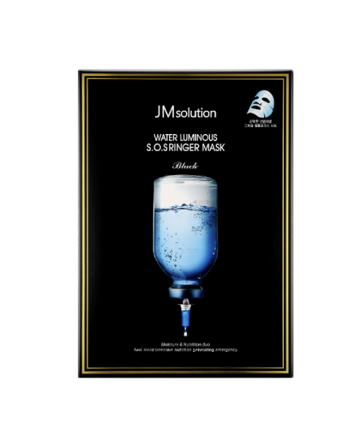 JM SOLUTION JM001 WATER LUMINOUS S.O.S RINGER MASK 10EA