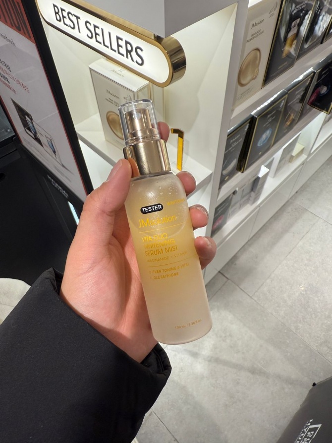 JM SOLUTION JM503 VITA DUO WHITENING SERUM MIST (100ML)