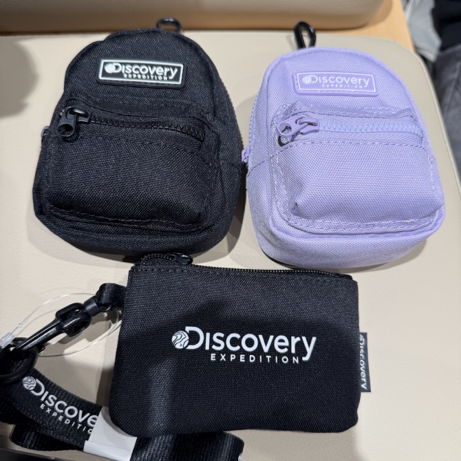 DISCOVERY DV400B BAG KEYCHAIN