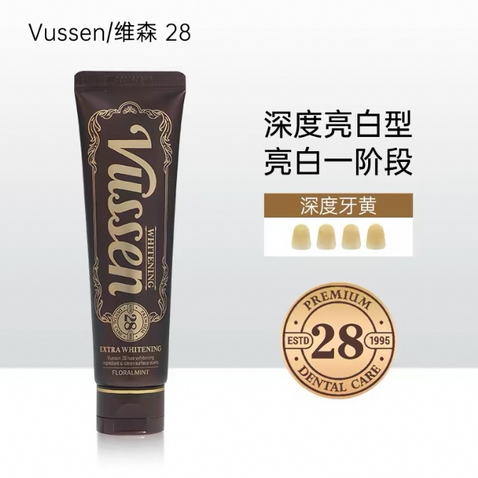 Y904 VUSSEN EXTRA WHITENING TOOTHPASTE 80G